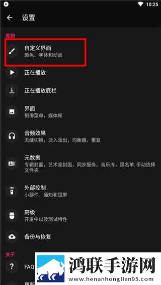 女人大阴曆夹缝是阴虚还是阳虚稳定版下载,女人大阴曆夹缝是阴虚还是阳虚美妆版挑战美妆下载