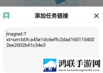 父子六人共娶一妻专业版下载,父子六人共娶一妻微电影精选版下载