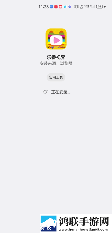 9.1短视1.0高清未删减版下载,9.1短视1.0热血版热血场面燃爆下载