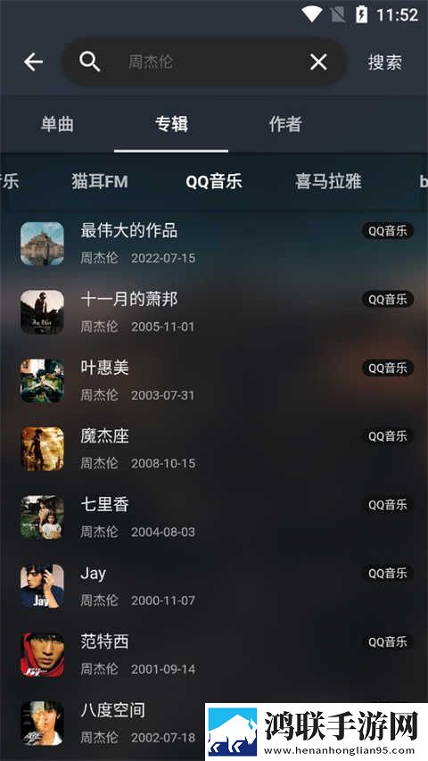 干爹你真棒插曲在线观看免费无限观看版下载,干爹你真棒插曲在线观看免费老用户回馈版下载