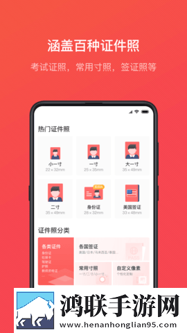 蜂直播多语言版下载,蜂直播高清版画质太惊艳下载