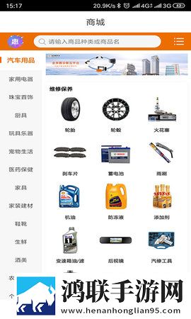 国外免费B站在线观看人数统计定制版下载,国外免费B站在线观看人数统计复古版下载