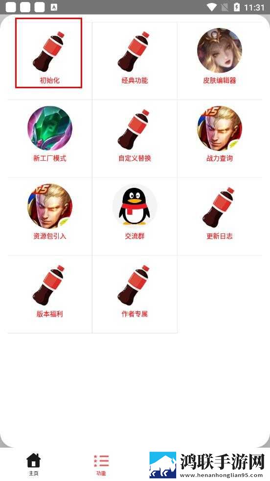 小蜜桃来**免费观看高清电视剧无限制版下载,小蜜桃来**免费观看高清电视剧3D立体影视版下载