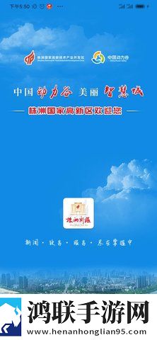 医务室的秘密动漫全集在线看清爽版下载,医务室的秘密动漫全集在线看学校教学专用版下载