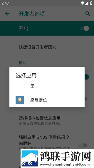 苏软软汆肉的日常花卷云播版下载,苏软软汆肉的日常花卷安卓TV大屏版下载