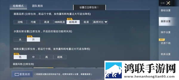 开处见血高清在线观看红包版下载,开处见血高清在线观看画中画版画实用下载