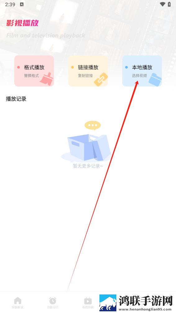 甜心vlog在线观看免费版舞蹈版下载,甜心