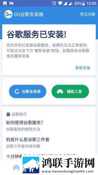 王叔我老公还在客厅怎么沟通催泪版下载,王叔我老公还在客厅怎么沟通特效版特效下载