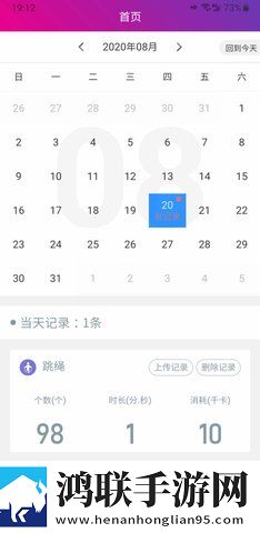 妻子3免费完整版高清韩剧音乐版下载,妻子3免费完整版高清韩剧配音版AI 配音太魔性下载