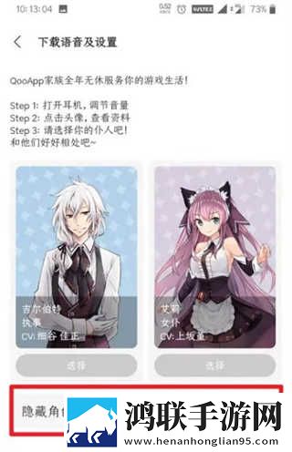 魅影my18tv直播下载最新版本在线播放版下载,魅影my18t