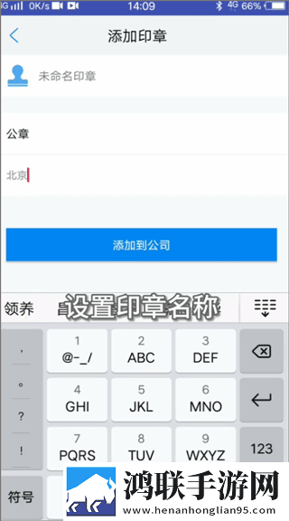 羞羞视频直播无VIP版下载,羞羞视频直播轻量版不占空间下载
