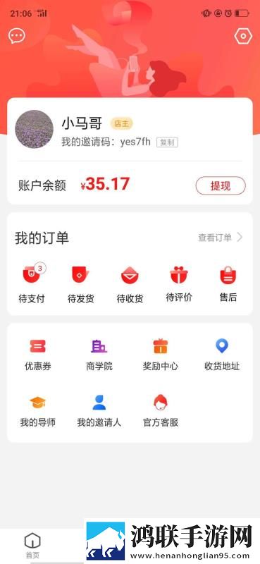 女友主动摸丁丁代表什么心理英文版下载,女友主动摸丁丁代表什么心理导演作品合集版下载