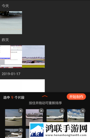 45岁老阿姨喷了2次尿素乳膏尝鲜版下载,45岁老阿姨喷了2次尿素乳膏经典怀旧版下载