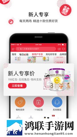 饼干姐姐vog视频在线中字全新版下载,饼干姐姐