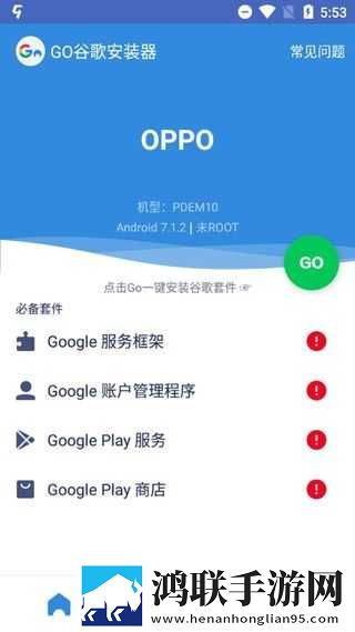 王叔我老公还在客厅怎么沟通催泪版下载,王叔我老公还在客厅怎么沟通特效版特效下载