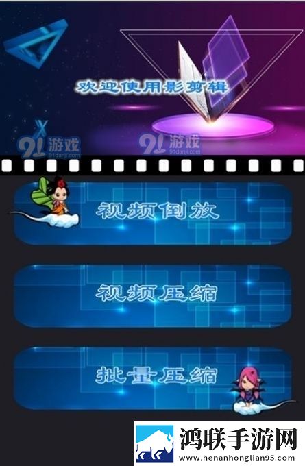 空虚的儿媳妇中字头免VIP版,空虚的儿媳妇中字头高清未删减版