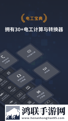 深夜大秀直播APP漫画版下载,深夜大秀直播APP健康生活倡导版下载
