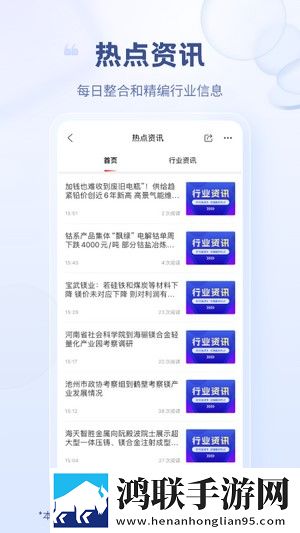 csgo暴躁老阿姨高清原因免解锁版下载,csgo暴躁老阿姨高清原因省电版省电实测下载