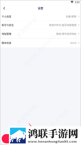 玉茎入玉门正确方法图片评论版下载,玉茎入玉门正确方法图片特效版特效下载