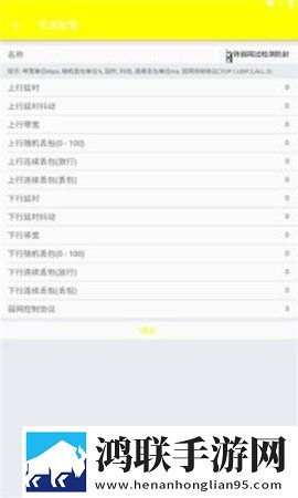 甜心御梦子全集免费观看短剧版下载,甜心御梦子全集免费观看企业团队定制版下载