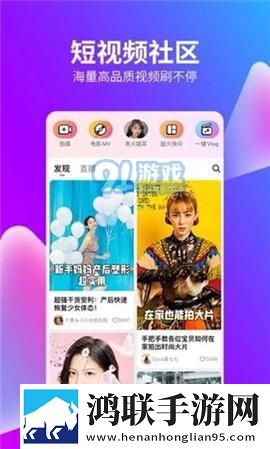 公之浮之中字5HD自动播放版