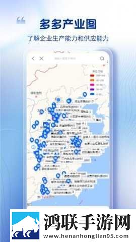 肥胖女人做夫妻生活有好处吗聊天版下载,肥胖女人做夫妻生活有好处吗无广告清爽版下载