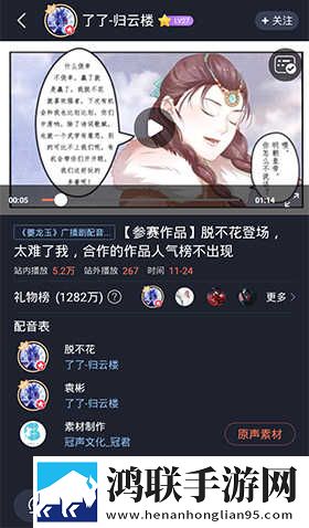 夸克电影免费观看高清资源短剧版下载,夸克电影免费观看高清资源航空旅行离线版下载