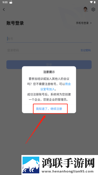 美女直播   软件轻量版下载,美女直播   软件签到免费观影版下载