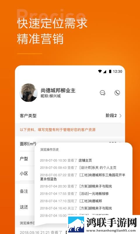 日产mv和欧美mv的外观对比澳门双语字幕版下载,日产m