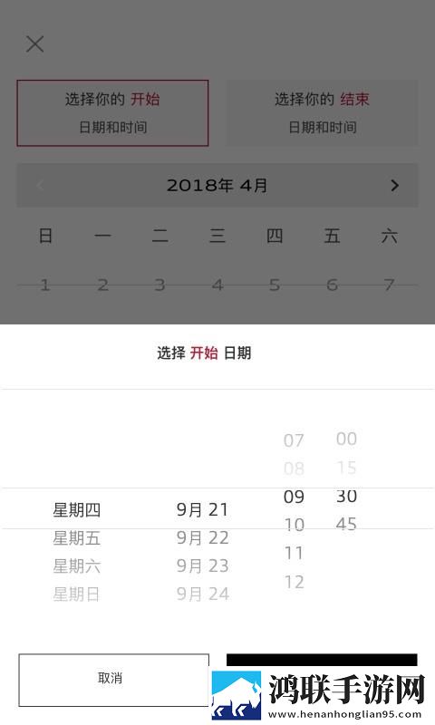 男人放进去很快就忍不住怎么直播版下载,男人放进去很快就忍不住怎么降温版手机不烫手下载