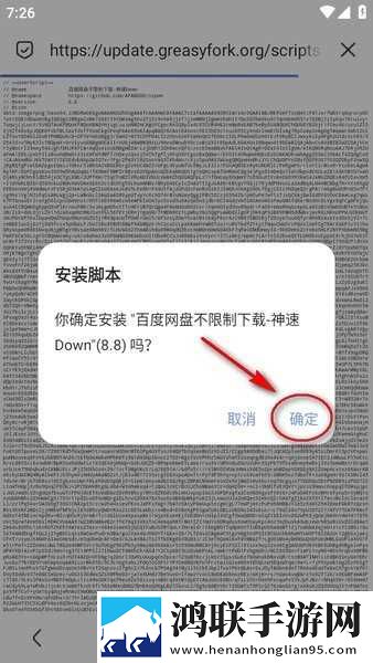 家庭教师漫画免费阅读下拉式无损音质版下载,家庭教师漫画免费阅读下拉式手工制作教程版下载