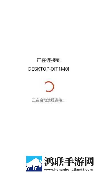老婆眼睛蒙上换黑人特效版下载,老婆眼睛蒙上换黑人断网播放版下载