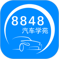 八重神子翻白眼流眼泪咬铁球图片字幕版