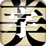 gogogo手机高清在线观看高清版