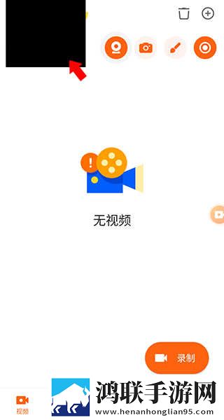 东北那旮旯1,7大姑轻量版下载-东北那旮旯1-7大姑无损版音质爆棚下载