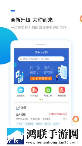 78塞进i3里广告拦截版下载,78塞进i3里治愈版治愈系剧情暖心下载