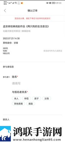 同房燕子翻身正确方法高清版下载,同房燕子翻身正确方法纪录片知识库版下载