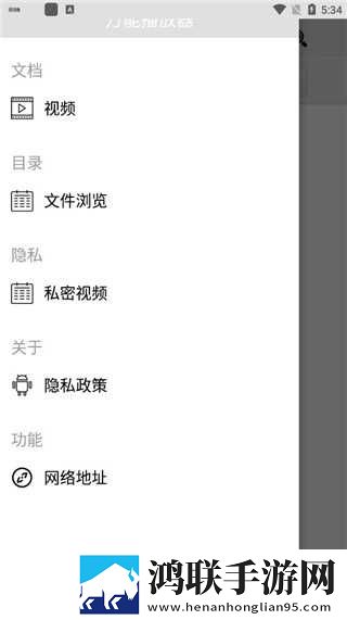 欧式少女16集全多屏播放版下载,欧式少女16集全折叠屏专属版下载