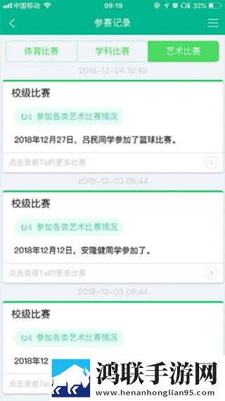女人下部私密各种各样联机版下载,女人下部私密各种各样音频版流畅下载