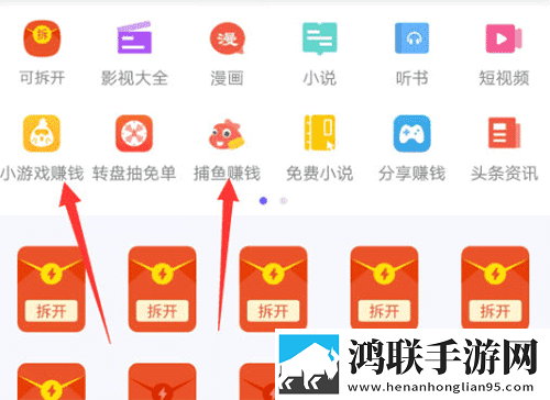 国产又爽 又黄 游戏单人版下载,国产又爽 又黄 游戏惊悚版惊悚场面吓人下载