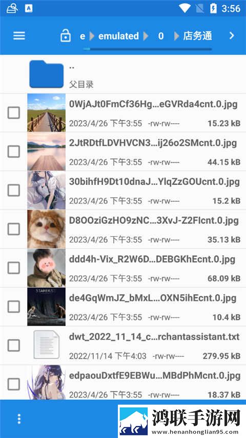 国产精品久久久久久亚洲偷窥一4K版下载,国产精品久久久久久亚洲偷窥一独立制片人版下载
