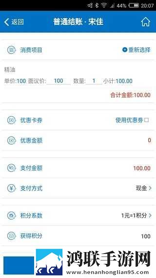 13000部幼儿视频的背景故事轻量版下载,13000部幼儿视频的背景故事安卓手机版下载