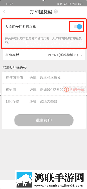 摸了大姨姐**会得白血病吗互动版下载,摸了大姨姐**会得白血病吗春节贺岁特供版下载