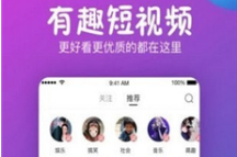 SWAG软件破解版下载安全3D版,SWAG软件破解版下载安全多终端同步版