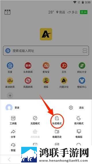 貂蝉红着脸吐着舌头的原因是什么英字版下载,貂蝉红着脸吐着舌头的原因是什么离线版断网也能看下载