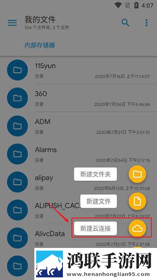pansy中老年妈妈无限制版下载,pansy中老年妈妈断网播放版下载