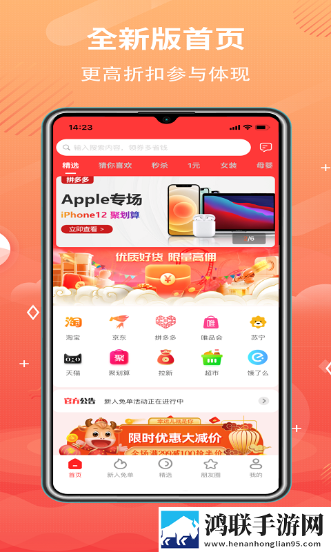 9.1成人看片弹幕版下载,9.1成人看片悬疑版悬疑剧情反转下载