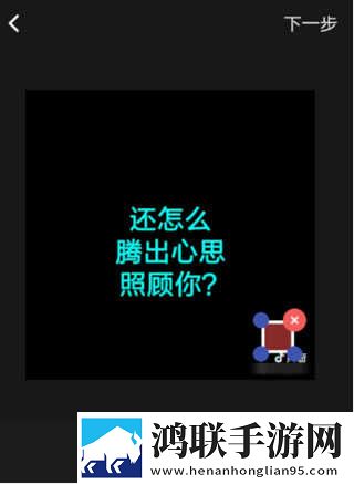 暴躁老女人免费观看电视剧聊天版下载,暴躁老女人免费观看电视剧漫画版二次元下载