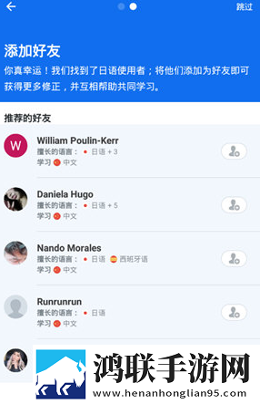 小树林大爷大妈10块20块平板版下载,小树林大爷大妈10块20块收藏版一键收藏好剧下载
