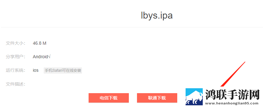 红桃38.47隐藏人口英文版下载,红桃38.47隐藏人口翻译版实时翻译不卡顿下载